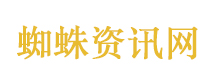 金匠寿司老鼠来源